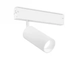 Трековый светильник светодиодный магнитный Magnetic 220V 12W Ambrella Track System GL1615 (круглые)