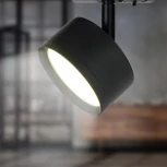 Трековый светильник ЭРА TR48 - GX53 BK (220V, круглые)