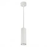 Подвесной светильник Wolta WSL-GU10/P14W под лампу GU10 Белый AQUA