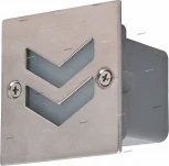 Светильник встраиваемый в стену уличный светодиодный Horoz Bor, 1 лампа, никель с белым