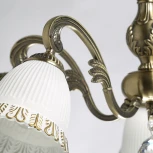 Потолочная люстра De City Ариадна 105010505