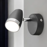 Спот Rivoli Joyce 6156-701