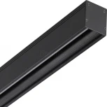 Шинопровод Novotech Kit 135025