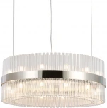 Подвесной светильник Newport 8430 8439+15/S nickel