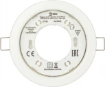 Встраиваемый точечный светильник ЭРА KL70 WH /1 (220V, круглые)