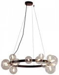 Подвесной светильник AM Group AM384 SP15 (220V, на тросе, шар, молекулы)