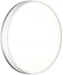 Настенно-потолочный светильник Sonex Nohava Grey 7670/DL пластик/белый/серый LED 48Вт 4000К D415 IP43 (220V, круглые)