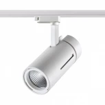 Трековый светильник Novotech Dep 358594 (LED, 220V, круглые)