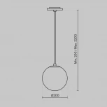 Подвесной светильник LUNA 4000K 1x5Вт 360° LED Maytoni Technical P039PL-5W4K-20INS-B