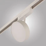 Трековый светильник светодиодный магнитный AM Group MAGNET OPAL MAGNET AM519 18W 4000K WH (48V)