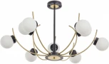 Потолочная люстра на штанге Arte Milano Neapolis-76169 276169/9 BK/GD (220V, шар)