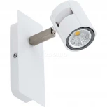 Спот Eglo Vergiano 97506 (220V, круглые)