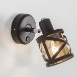 Спот Citilux Гессен CL536615 (220V, выключатель)