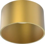 Потолочный светильник Mantra Split 8886 (220V, круглые)