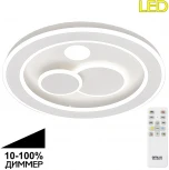 Потолочная люстра на штанге с таймером Квест CL739170 (LED, 220V, пульт управления, круглые)