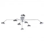 Потолочная люстра DeMarkt Гэлэкси 632013508