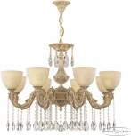 Подвесная люстра Bohemia AL7901 AL79101/8/250 A WMG P1 U Pair