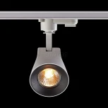 Трековый светильник Novotech Pipe 370404 (220V)