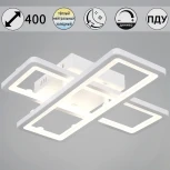 Потолочная люстра светодиодная на штанге с пультом с регулировкой цветовой температуры, яркости и ночным режимом Reluce 03629-0.3-02B WH