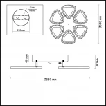 Потолочная люстра Lumion Mieko 4524/84CL