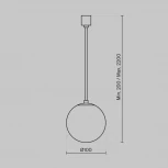 Подвесной светильник LUNA 4000K 1x5Вт 360° LED Maytoni Technical P039PL-5W4K-10-B