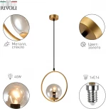 Подвесной светильник Rivoli Misericordia 5147-210