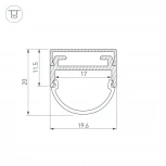 Профиль ARH-WIDE-B-H20-2000 ANOD (Алюминий) 016188 Arlight