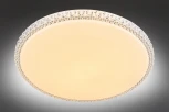 Потолочный светильник круглый Omnilux Biancareddu OML-47707-60 (LED, 220V, пульт управления)
