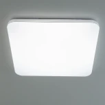 Потолочный светильник RGB Citilux Симпла CL714K900G (LED, 220V, диммер, пульт управления)