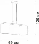 Подвесной светильник Vitaluce V2881-1/3S (220V, на проводе)