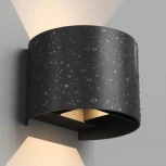 Настенный уличный светильник светодиодный Denkirs Malbec DK9771-BK (220V, IP54)