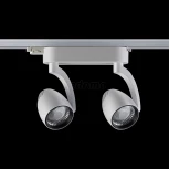 Трековый светильник Novotech Zeus 357869