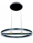 Подвесной светильник Natali Kovaltseva HIGH-TECH LED LAMPS 82048