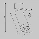 Потолочный светильник Maytoni Focus Zoom 3000K 1x12W 15°-50° C055CL-L12W3K-Z-W (LED, 220V, круглые)