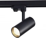 Трековый светильник трехфазный 220V ST Luce ST661 ST661.436.20 (LED, круглые)