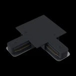 Коннектор L-образный Unity встраиваемый черный (однофазный) Maytoni Technical TRA002CL-11B