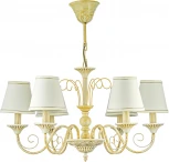 Подвесная люстра Arti Lampadari Camisa E 1.1.6 C (220V, на цепи)