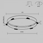Крепление для встраиваемого монтажа светильников Maytoni Accessories DLA032-TRS90-W