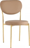 Стул Барбара NEW экокожа бежевая золотые ножки