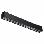 Трековый светильник Novotech Shino 358525