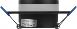 Встраиваемый точечный светильник ЭРА KL88 BK (12V)