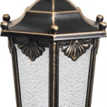 Уличный светильник подвесной Кузнечное дело Ретро 42-001-ЧЗ (220V, ковка, на цепи, под старину, IP54)