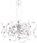 Подвесная люстра Crystal Lux MEDUSA SP20 CHROME