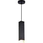 Подвесной светильник Stilfort Faino 2068/82/01P