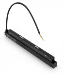 Блок питания встраиваемый Exility 48В, 200Вт, черный Maytoni Technical TRX034DR4-200B (220V, IP54)