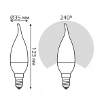 Лампочка светодиодная E14 8 Вт 540 lm 4100K нейтральное белое свечение Gauss Elementary 34128