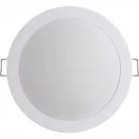 Встраиваемый точечный светильник Novotech Klar 357963