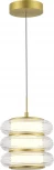 Подвесной сетильник ST Luce Frittela SL6239.203.03 золото/прозрачный LED 1*16W 3000K (220V, на проводе, круглые)