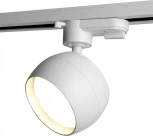 Светильник трековый однофазный Feron AL164 48546 GX53, белый (220V, круглые)