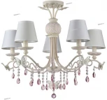 Подвесная люстра Maytoni Fiona ARM032-05-PK